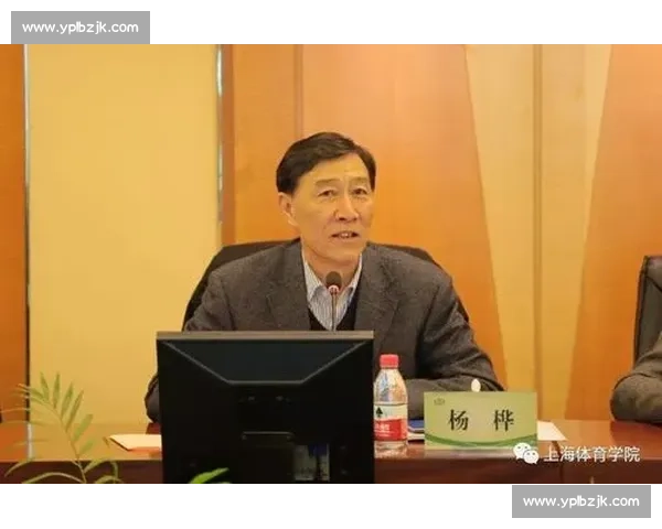 体育健康管理模式创新与全民运动干预策略研究与实践探索 体育健康管理模式创新与全民运动干预策略研究与实践探索