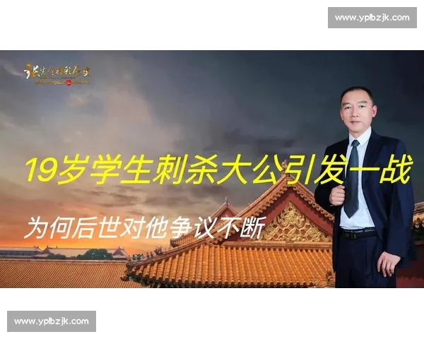 奥运会争议不断引发国际社会对公平与规则的热议与反思 奥运会争议不断引发国际社会对公平与规则的热议与反思
