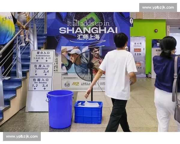 全方位提升观赛体验的体育赛事综合服务解决方案 全方位提升观赛体验的体育赛事综合服务解决方案